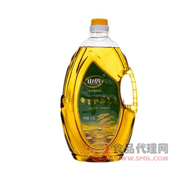 山信黄金鲜稻米油2.8L 