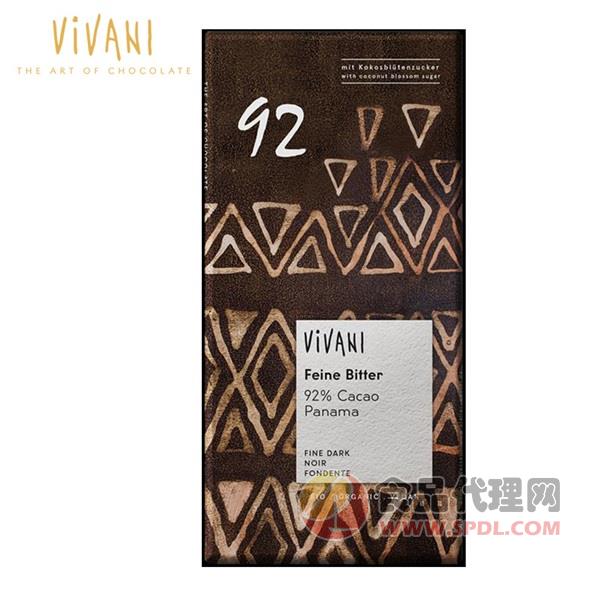 Vivani黑巧克力80g