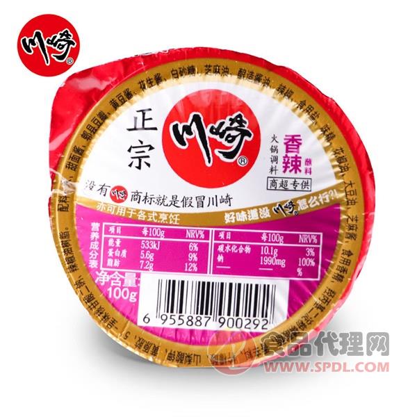 川崎香辣火锅蘸料100g