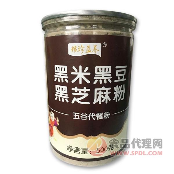 粮珍益养黑米黑豆黑芝麻五谷代餐粉500g