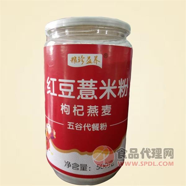 粮珍益养红豆薏米粉500g