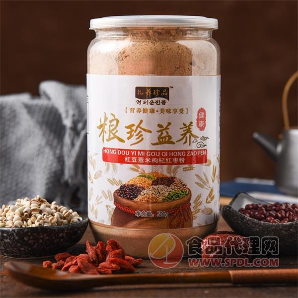 亿养珍品红豆薏米枸杞红枣粉500g