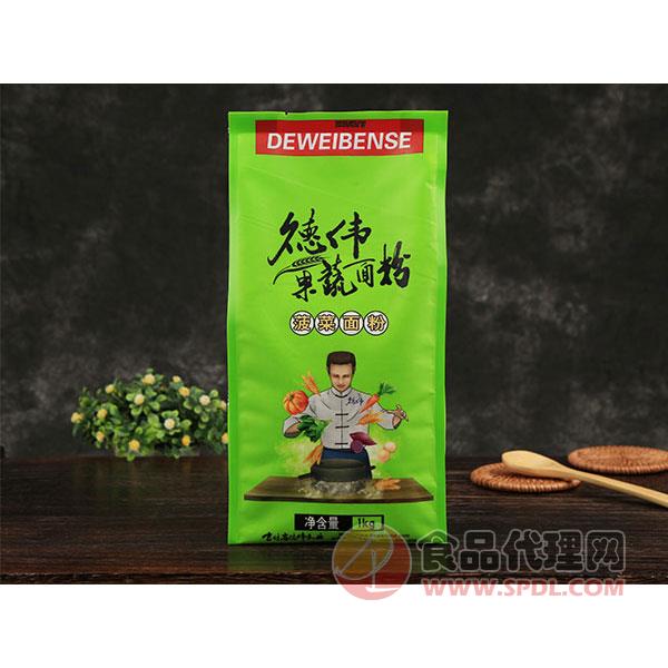 德伟菠菜面粉1kg