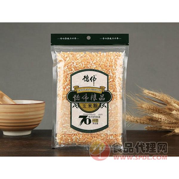 德伟粮品大玉米糁400g