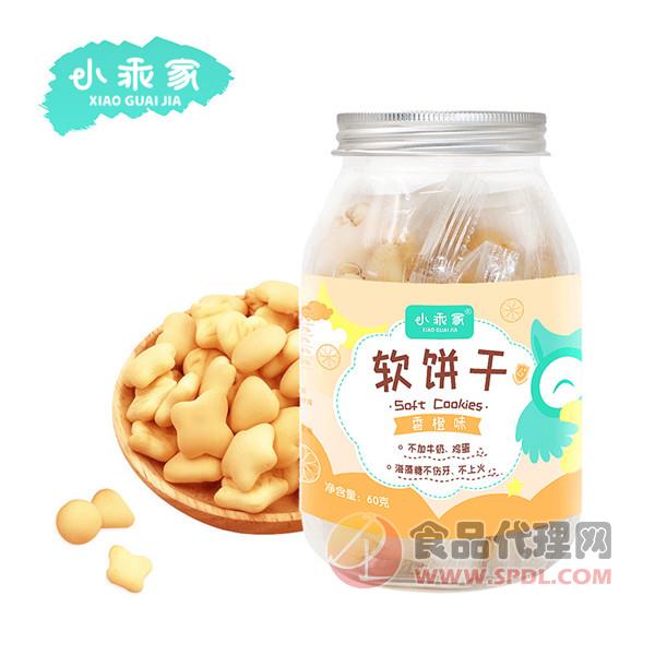 小乖家软饼干香橙味60g