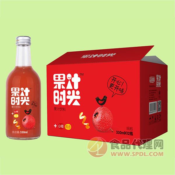 果汁时光山楂陈皮汁饮料330mlx12瓶