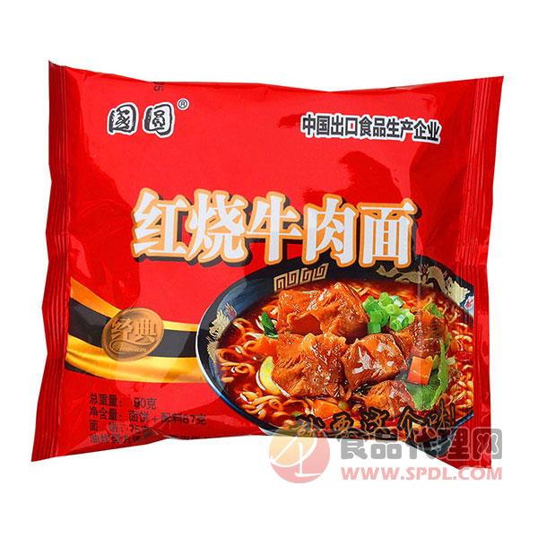 国圆红烧牛肉面90g