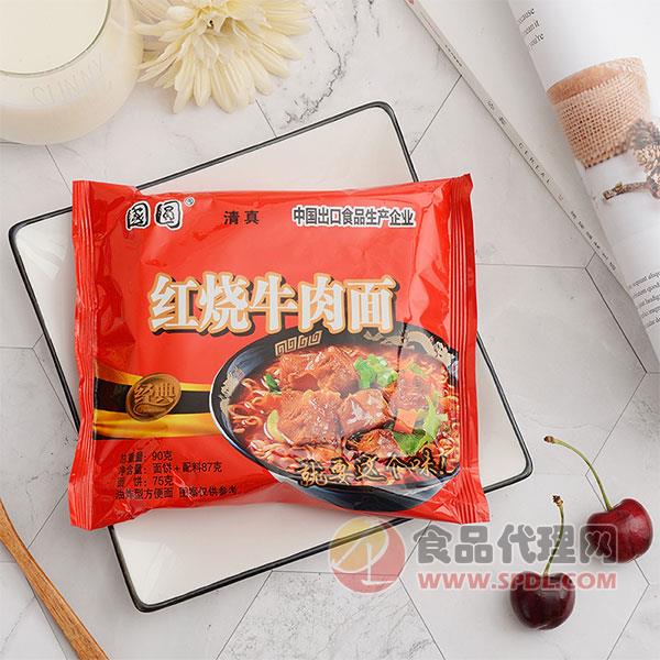 国圆红烧牛肉面经典口味90g