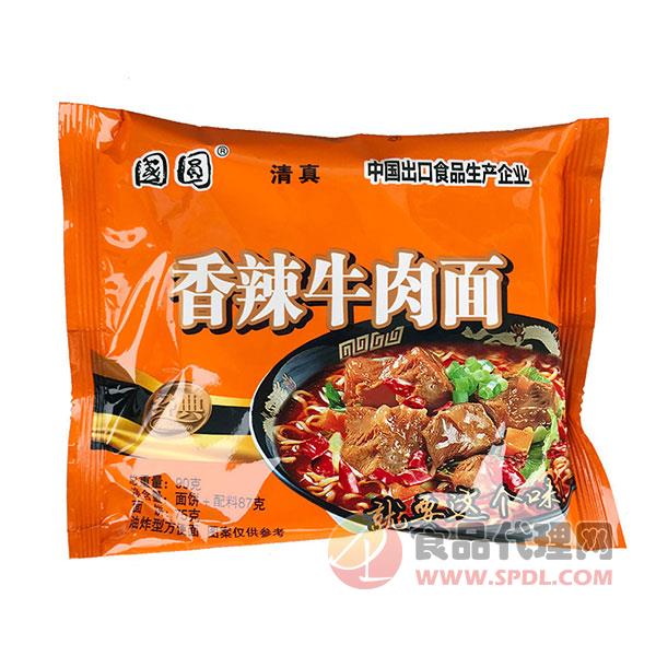 国圆香辣牛肉面90g