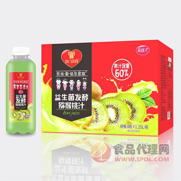 萌族人益生菌发酵猕猴桃汁1.25Lx8瓶