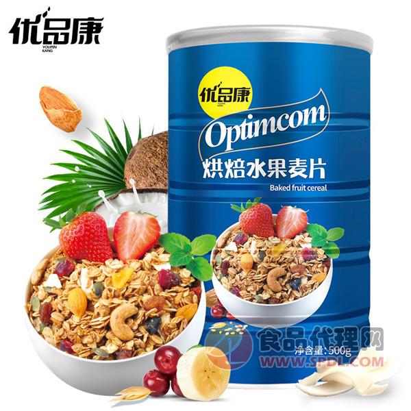 優(yōu)品康優(yōu)品康烘焙水果麥片500g