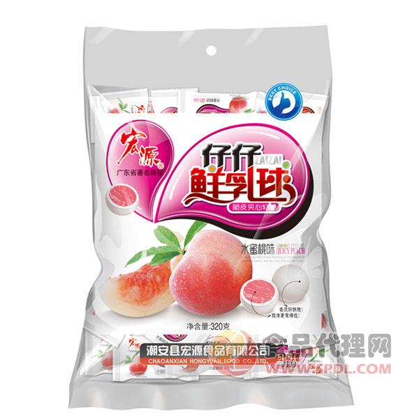 宏源仔仔鮮乳球脆皮夾心軟糖蜜桃味320g