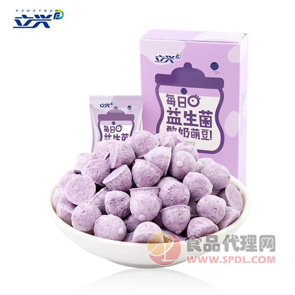 立兴益生菌蓝莓味酸奶豆20g