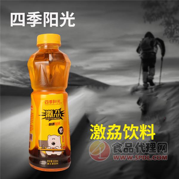 四季阳光激劦维生素饮料600ml