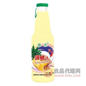 傣恋菠萝汁饮料300ml