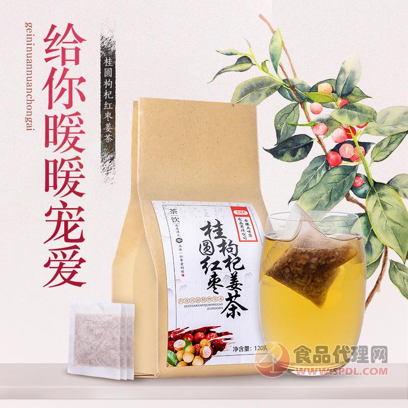 五味集桂圆红枣枸杞姜茶120g