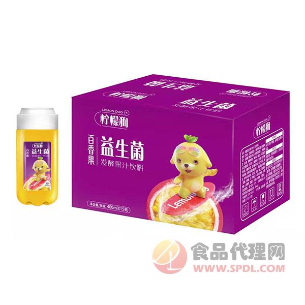 柠檬狗益生菌发酵百香果汁饮料400mlx15瓶