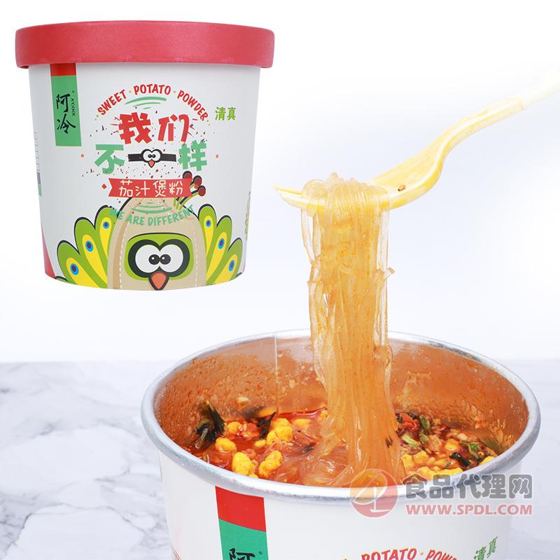 富邦天成茄汁煲粉米线138g