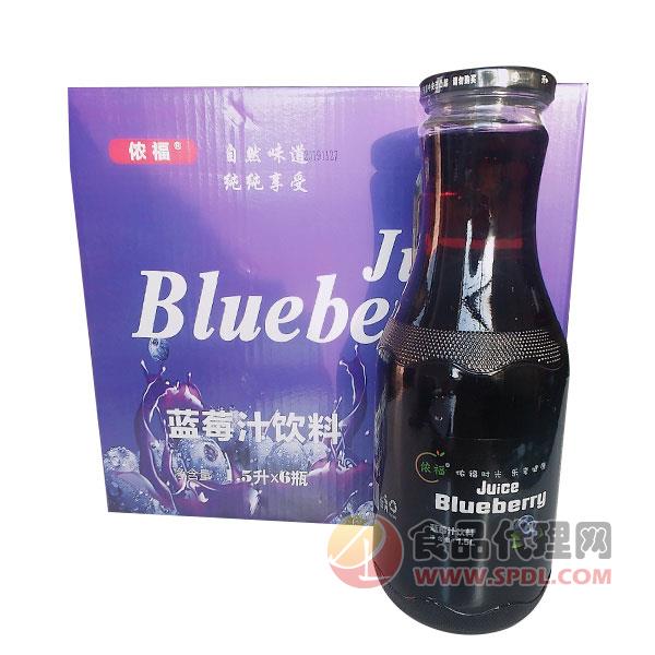 侬福蓝莓汁饮料1.5Lx6瓶