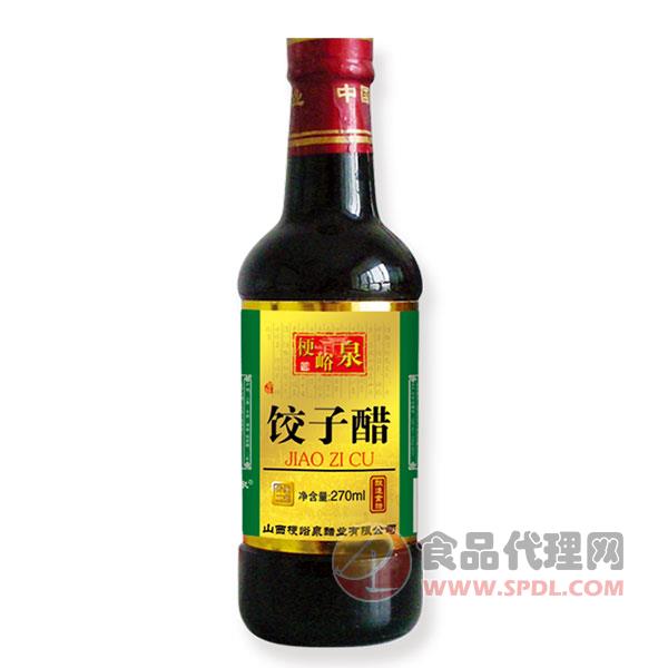 梗峪泉饺子醋270ml