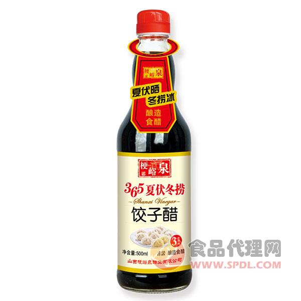 梗峪泉饺子醋500ml