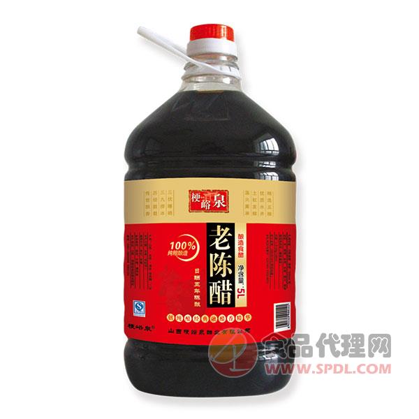 梗峪泉老陈醋5L