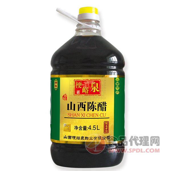 梗峪泉山西陈醋4.5L