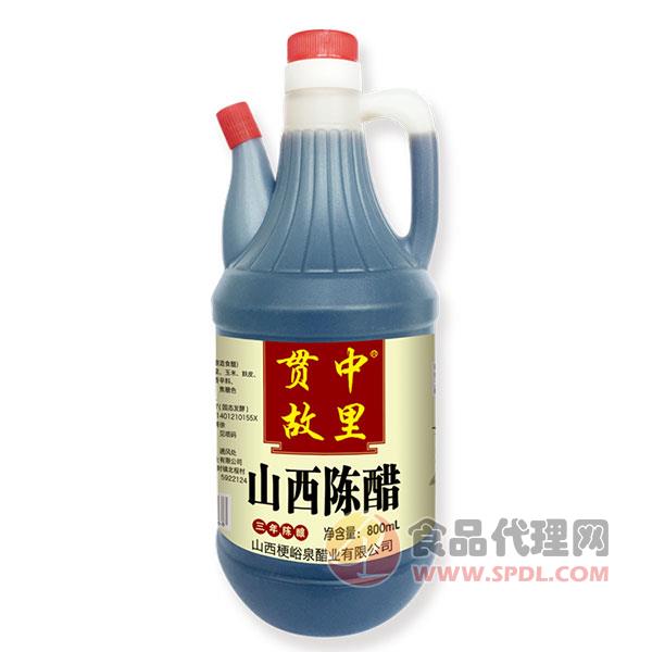 贯中故里山西陈醋800ml