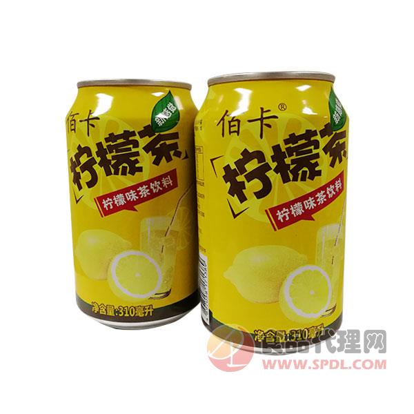 佰卡柠檬茶饮料310ml
