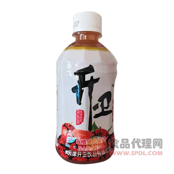 开卫山楂果肉果汁饮料350ml