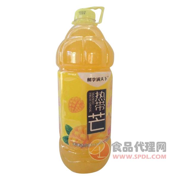 桃李满天下热带芒果汁饮料2.5L