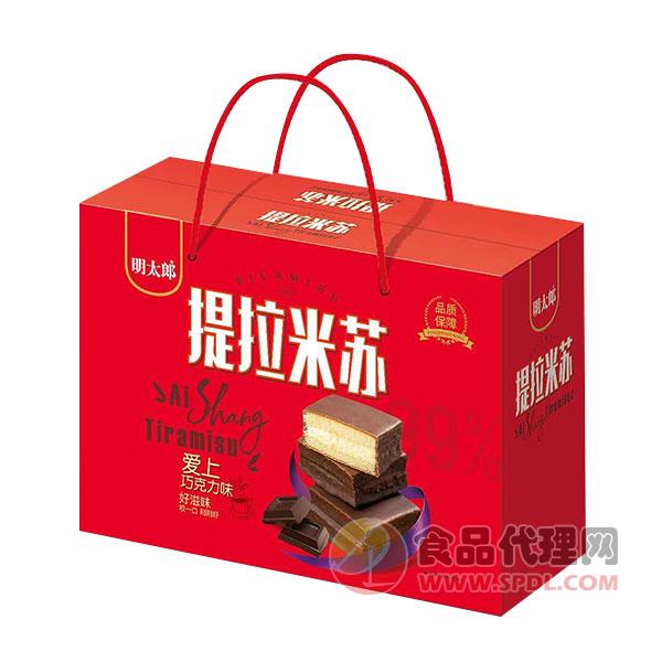 明太郎提拉米苏巧克力味礼盒装