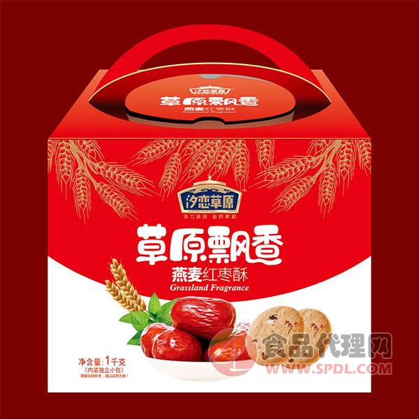 汐恋草原燕麦红枣酥1kg