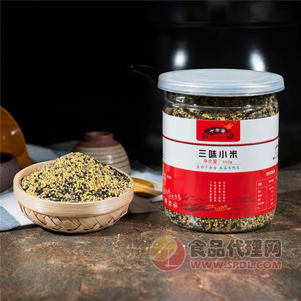 十余亩 三味小米 350g