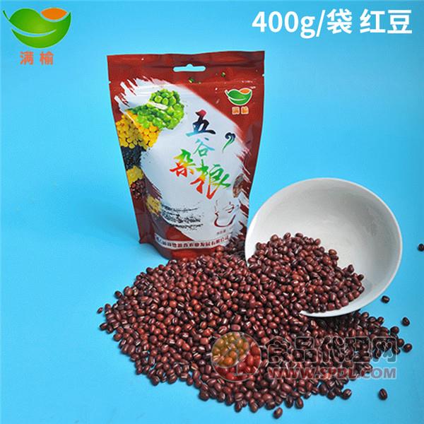 满榆红豆400g