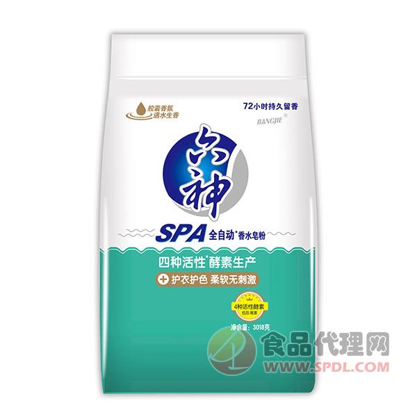 六神香水皂粉3018g