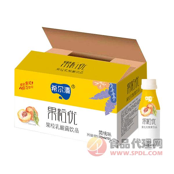 希尔漫果粒乳酸菌饮品黄桃味310mlx15瓶