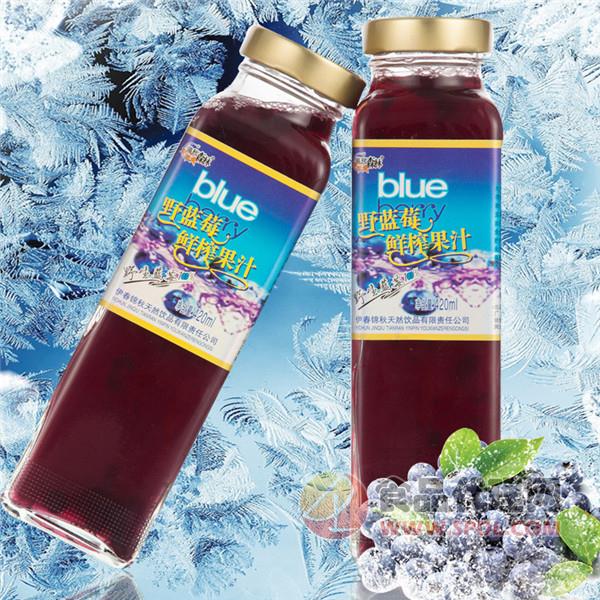 锦秋森林野蓝莓鲜榨果汁420ml