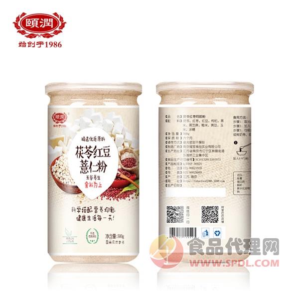 颐润茯苓红豆薏米粉500g