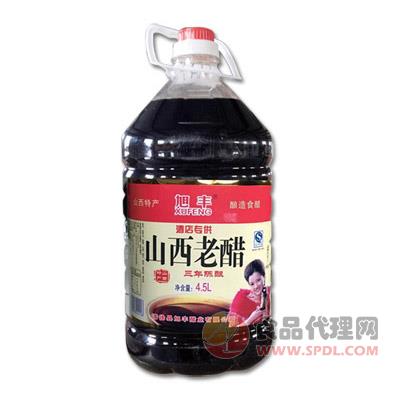 旭丰山西老醋4.5L