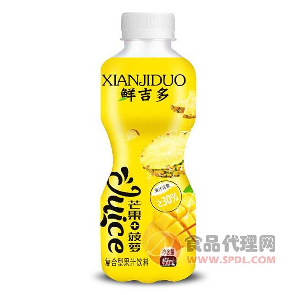 鲜吉多芒果+菠萝复合型果汁饮料450ml