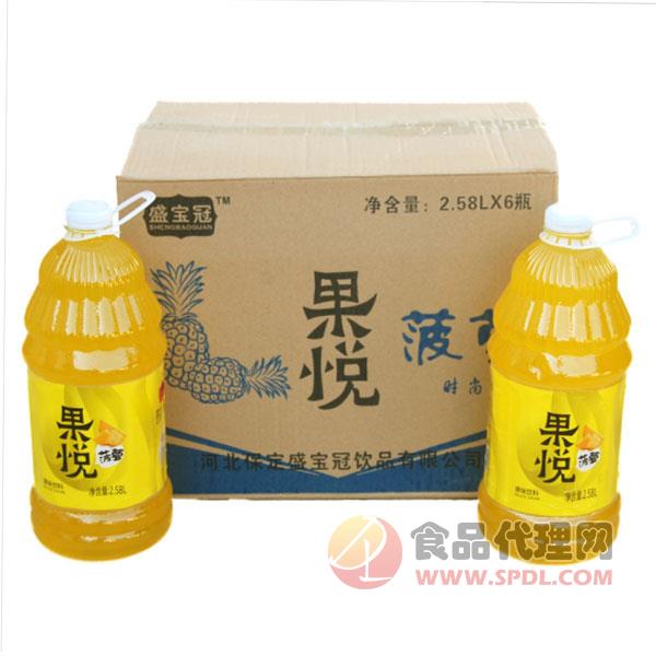 盛宝冠菠萝汁饮料2.58Lx6瓶
