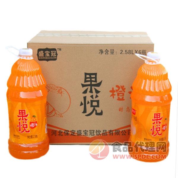 盛宝冠果悦橙汁饮料2.58Lx6瓶