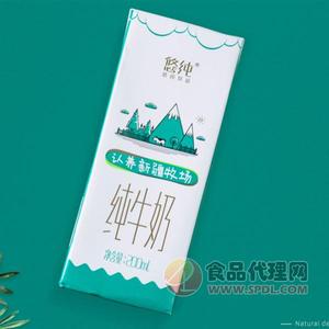 悠纯认养新疆牧场纯牛奶200ml