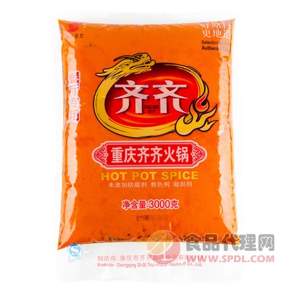 齐齐火锅底料3kg