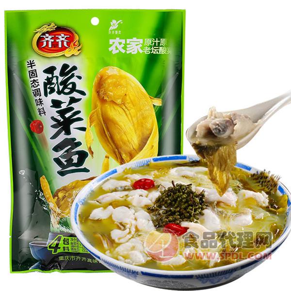 齐齐农家酸菜鱼火锅底料350g