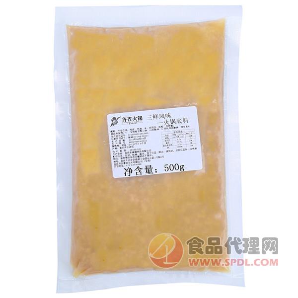 齐齐三鲜风味火锅底料500g