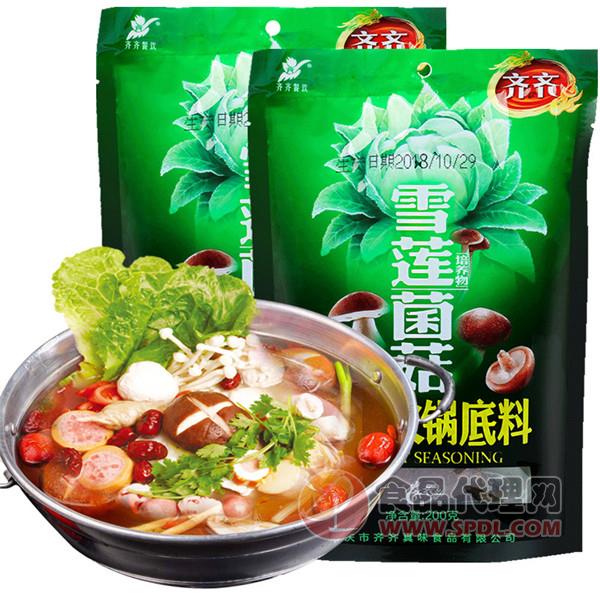 齐齐雪莲菌菇火锅底料200g