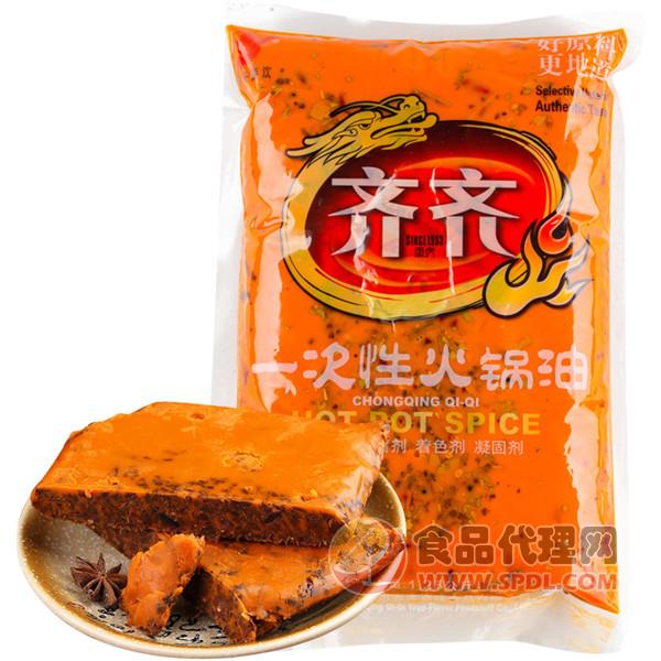 齐齐一次性火锅油1.25kg