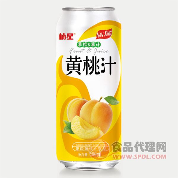 楠星黄桃汁饮料500ml